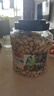 三只松鼠罐装开心果1.1kg 坚果炒货干果量贩无漂白休闲零食团购送礼  实拍图