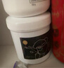 do me care欣兰黑冻膜 清洁面膜泥膜去黑头粉刺闭口涂抹式面膜500g 实拍图