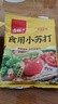 古松 食用小苏打200g 清洁帮手 苏打粉烘焙原料 饼干面包材料 实拍图