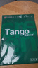 天章 （TANGO）新绿天章A4打印纸 70g 100张双面打印复印纸 纸张洁白顺滑不卡纸 草稿纸 打印作业【匠心品质款】 实拍图