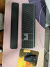 罗技（Logitech）无线键盘MX Keys S蓝牙键盘Keys升级版 高端办公键盘无线键鼠套装 全尺寸家用充电背光 宏自定义 MX Keys S+Master3s+掌托 实拍图