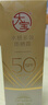 大宝水感多效防晒露50gSPF50+高倍防晒霜防水防汗面部护肤品 实拍图