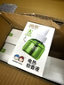 润本（RUNBEN）婴儿蚊香液电蚊香液180晚大容量45ml×6瓶补充装防蚊驱蚊水无香型 实拍图