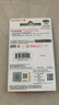 闪迪（SanDisk）128GB USB3.2 U盘 CZ550黑色 安全加密 数据恢复 学习办公电脑车载 小巧便携 高速大容量优盘 实拍图
