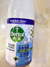 滴露（Dettol）消毒喷雾200ml铃兰除臭喷雾鞋子马桶消毒鞋子除臭杀菌去除霉味 实拍图