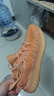 阿迪达斯yeezy350全透火山橙椰子夏日透气男女休闲鞋GW2870  44 实拍图