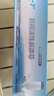 海尔（Haier） 净水器滤芯HU603-5A\/3A升级净化款软化款PP棉压缩后置颗粒活性炭超滤膜 B级颗粒活性炭滤芯603-5A/3A 实拍图