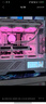 Thermalright(利民) FROZEN WARFRAME 360 SE ARGB WHITE 寒冰装甲 一体式水冷散热器 FW360 SE ARGB WHITE 实拍图