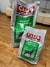 皇家皇家狗粮 成犬狗粮 犬粮 通用犬型 CC 通用粮 ≥12月 3KG 实拍图