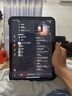 倍思iPad11/10钢化膜iPad膜苹果平板保护膜【2025升级·全屏覆盖】适用2025年款iPad11/10-11/10.9英寸 实拍图