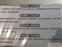 走遍俄罗斯1 学生用书+自学辅导用书（第2版 套装共2册 附扫码音频） 实拍图
