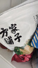 方家铺子特级新疆灰枣500g  1斤红枣果干新疆特产 泡茶煲汤煮粥零食 实拍图