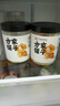方家铺子中华老字号 六星黄冰糖600g 小粒冰糖 炒糖色 茶饮花茶甜汤伴侣 实拍图