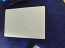 西部数据（WD）4TB 移动硬盘 USB3.0 My Passport随行版2.5英寸 白 机械硬盘 笔记本电脑外接 大容量加密存储 实拍图