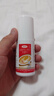 原研药】达克宁盐酸特比萘芬喷雾剂60ml*3脚气喷剂脚气药止痒脱皮烂脚丫真菌感染自营脚臭喷雾专用药 实拍图