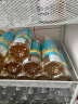 三得利（Suntory）【新品上市】清新柔和 枇杷花白茶 0糖0脂0能量 500ml*15 实拍图