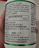 京东京造 维生素C片120片咀嚼片 高含量VC补充维C增强免疫维生素C成人 实拍图
