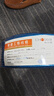 秋叶原（CHOSEAL）数字高清有线电视线四层屏蔽 电视闭路线 工程家装电视线192网铝镁丝编织100米QS2104T100S 实拍图