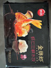 思念金牌虾水饺虾仁三鲜480g32只 速冻饺子早餐食品速食食品蒸饺煎饺 实拍图