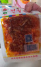 延城香辣牛板筋（湿）12g*10东北吉林延边特产肉脯牛肉小吃小菜零食 实拍图