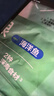 网易严选优质深海食材宠爱相伴全价元气猫粮（海洋鱼）10kg 实拍图