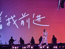 京东阿浩演出票务演唱会门票代拍代抢录信息专用 沟通客服 10 阿浩票务演唱会门票沟通客服 实拍图