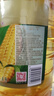 金龙鱼 食用油 非转基因 压榨 一级 纯正玉米油4L（新老包装随机发货） 实拍图