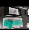 亿色（ESR）适用iPhone15Promax防窥钢化膜 苹果15promax手机膜防窥书本盒无尘仓秒贴膜全覆盖防摔隐私保护膜 实拍图