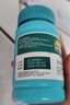 【增强骨质】迪巧成人钙片碳酸钙D3咀嚼片120片钙片中老年孕妇哺乳期补钙预防骨质疏松症含维生素d3     实拍图