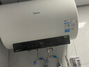 美的（Midea）阻垢免清洗电热水器80升家用3300W变频速热镁棒免更换以旧换新国家补贴20%热水器F8033-JE7Pro(HE) 实拍图