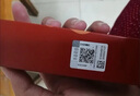 半亩花田便携体验装身体护理30g 实拍图