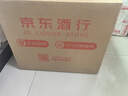 洋河海之蓝旗舰版42度520mL 6瓶装 绵柔型白酒 酒厂蓝色经典 42度 520mL 6瓶 整箱装 实拍图