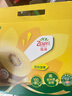 佳沛（zespri）新西兰  阳光金奇异果16粒礼盒经典果单果约 77-103g 水果 猕猴桃 实拍图