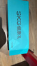 SKG腰部按摩器金腰带智能热敷物理揉捏按摩仪隐形暖宫护腰带国家补贴生日礼物实用送父母亲男女友老师 【高端限定礼盒】G7豪华款金腰带 实拍图