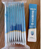 江中益生菌冻干粉800亿CFU/袋2g*4条 成人肠胃肠道益生元调理活性菌 实拍图
