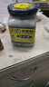 王致和 大块腐乳300g+纯芝麻酱 420g 拌面拌饭酱 下饭菜火锅蘸料  实拍图