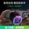 trendsetter适用小米红米数据线充电线3米加长120W快充17/15/14/pro/13/Note13/12Turbo/k80/70pro/ultra 实拍图