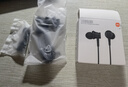 小米（MI）活塞耳机 清新版 3.5mm 入耳式 通用耳麦 适用小米华为荣耀手机 黑色 实拍图