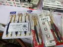 阿道夫祛屑舒爽洗发水420ml 去屑控油 精油香氛洗发露 实拍图