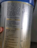 爱他美（Aptamil）卓傲幼儿配方奶粉3段（12—36月龄） 800g*1罐  爱他美卓傲 实拍图