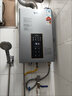 新飞【小蛮腰Q6系列】燃气热水器天然气水气双调恒温液化气节能省气 12升14升16升 时空灰 14L 小蛮腰Q6系列+变频恒温 管道天然气+自行安装 实拍图