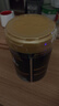 爱他美（Aptamil）领熠婴儿配方奶粉1段（0—6月龄） 800g*1罐  爱他美领熠 实拍图