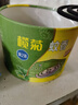 榄菊菊之语强力免拆蚊香14圈*3盒 便携家用驱蚊防蚊子免手拆盘香 实拍图
