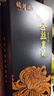 福茗源茶叶花草茶 菊花茶金丝皇菊精选30大朵一朵一杯泡水喝花茶礼盒20g 实拍图