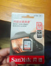 闪迪（SanDisk）32GB SD内存卡 4K V30 U3 C10 相机存储卡 读速100MB/s 写速60MB/s 高速连拍 微单/单反相机 实拍图