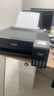爱普生（EPSON）彩色墨仓式爱萝卜打印套装一机两用自助打印A4彩色照片作业证件照 实拍图