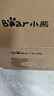 小熊（Bear）和面机家用 揉面机 厨师机 全自动多功能智能和面搅面机 面包面粉发酵醒面HMJ-A50N1 实拍图