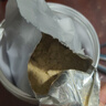 信盛堂南京同仁堂姜粉熟姜粉250g云南小黄姜粉纯生姜粉干姜粉老姜粉姜茶 实拍图
