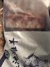 宁鑫 宁夏盐池滩羊肉 原切羊小排454g 烧烤炖煮食材 地理标志产品 实拍图