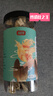 富昌 羊肚菌55g 云南特产头茬短柄  山珍菌菇干货 鸡汤煲汤火锅食材 实拍图